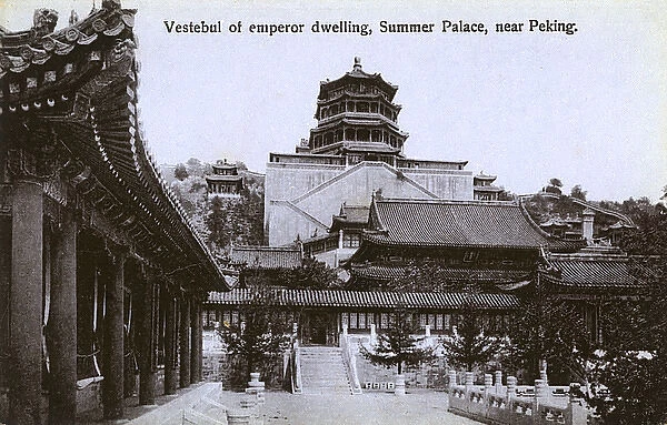 Summer Palace, Beijing, China, Courtyard, Emperors Dwelling