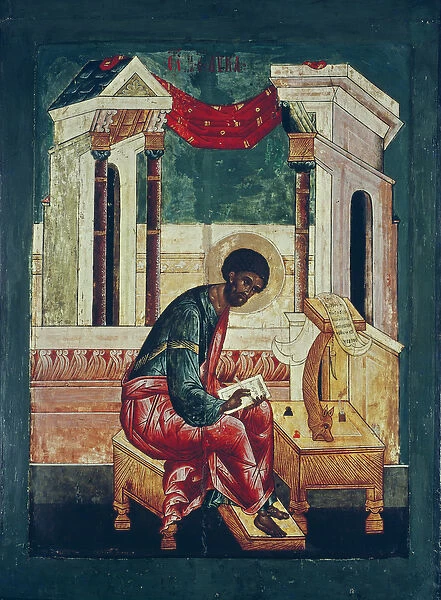 Icon of Saint Luke the Evangelist (tempera on panel)