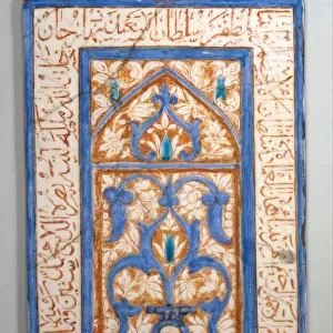 Tile with Niche Design, Iran, dated A. H. 860 / A. D. 1455-56